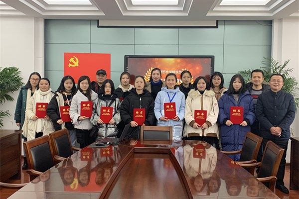 江蘇南通中等專業(yè)學(xué)校2020年報(bào)名條件、招生要求、招生對(duì)象