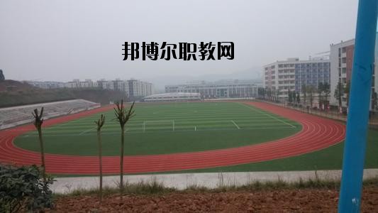 南充工業(yè)職業(yè)技術學校2020年招生辦聯(lián)系電話