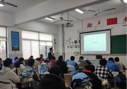 常熟濱江職業(yè)技術(shù)學(xué)校2020年報(bào)名條件、招生要求、招生對(duì)象