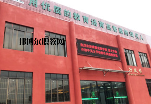 廣東賽特技工學(xué)校2020年報名條件、招生要求、招生對象