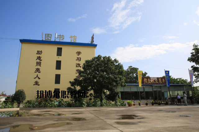 鄭州外資企業(yè)管理中等專業(yè)學(xué)校怎么樣、好不好