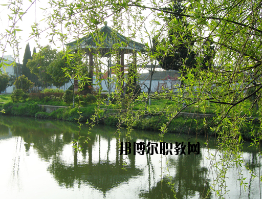蕪湖商貿(mào)工業(yè)學(xué)校2020年報名條件、招生要求、招生對象
