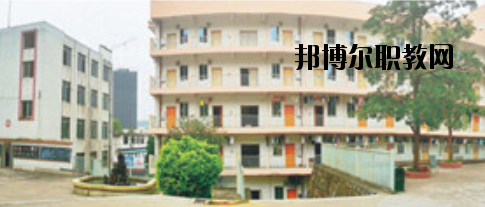 梧州服裝職業(yè)技術(shù)學(xué)校怎么樣、好不好