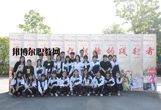 嘉善信息技術工程學校2020年報名條件、招生要求、招生對象