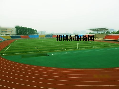 科學(xué)城職業(yè)中專學(xué)校怎么樣、好不好