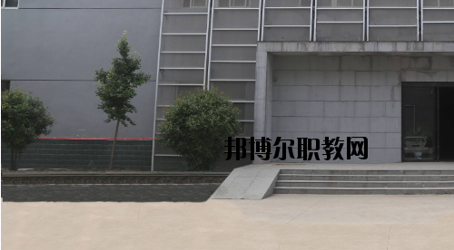 許昌職業(yè)技術(shù)學(xué)院附屬中專怎么樣、好不好