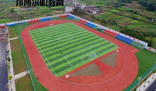德陽旅游職業(yè)學校怎么樣、好不好