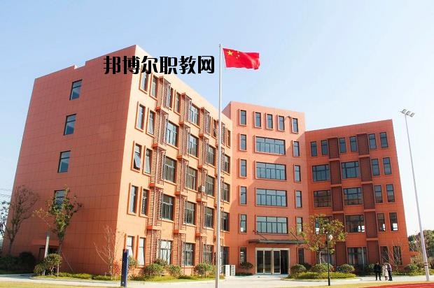 寧波東坤職業(yè)高級中學(xué)怎么樣、好不好