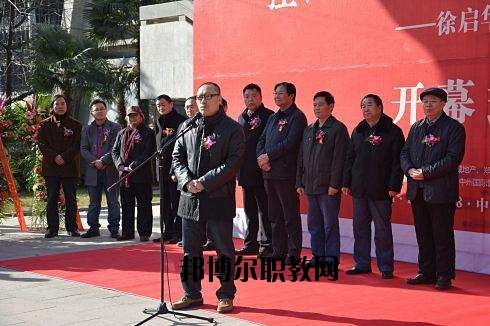 河南工藝美術(shù)學(xué)校2021年報(bào)名條件、招生要求、招生對(duì)象