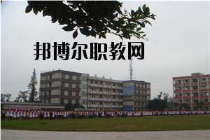 瀘州化工工程職業(yè)技術(shù)學(xué)校怎么樣、好不好