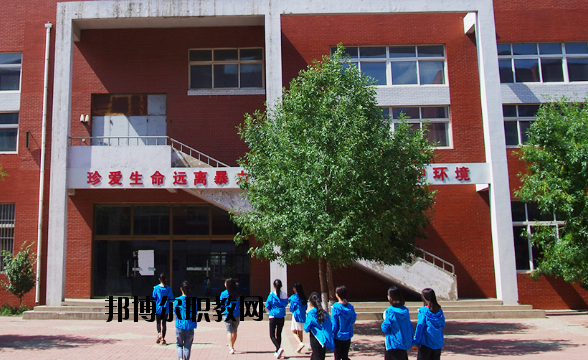 灤州職業(yè)技術教育中心