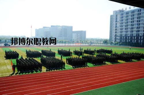 成都華盛航空港職業(yè)學(xué)校2020年報(bào)名條件、招生要求、招生對(duì)象