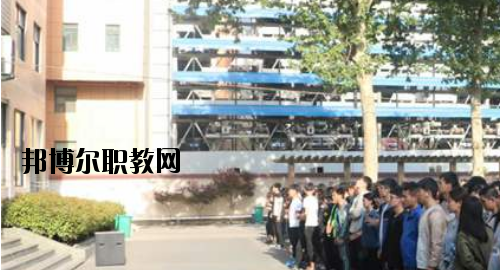 河南工業(yè)技師學(xué)院2021年報(bào)名條件、招生要求、招生對(duì)象