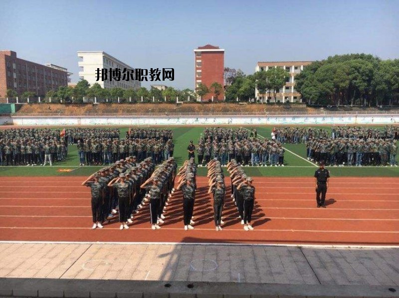 輝縣市第一職業(yè)中等專業(yè)學(xué)校2021年學(xué)費、收費多少