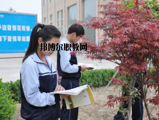 阜陽計(jì)算機(jī)學(xué)校怎么樣、好不好