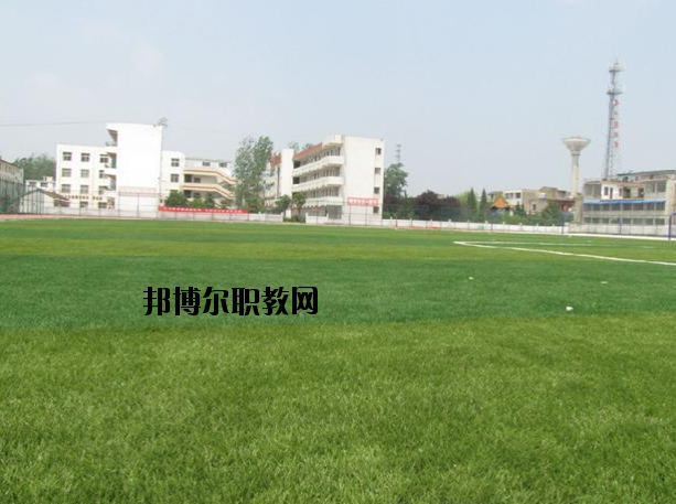 阜陽經(jīng)貿(mào)旅游學(xué)校2020年報(bào)名條件、招生要求、招生對(duì)象
