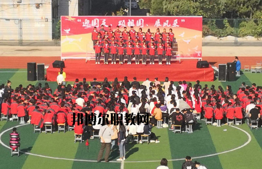 阜陽(yáng)現(xiàn)代職業(yè)教育學(xué)校怎么樣、好不好