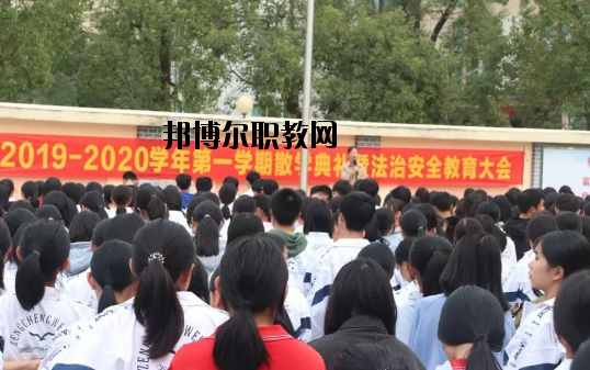 廣州增城區(qū)衛(wèi)生職業(yè)技術(shù)學(xué)校2020年報(bào)名條件、招生要求、招生對(duì)象