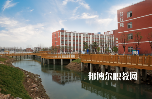 阜陽科技工程學(xué)校2020年報(bào)名條件、招生要求、招生對(duì)象