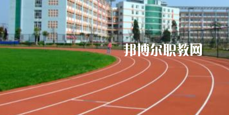 梧州第二職業(yè)中等專業(yè)學校2020年報名條件、招生要求、招生對象 