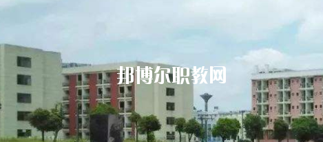 梧州第二職業(yè)中等專業(yè)學(xué)校怎么樣、好不好
