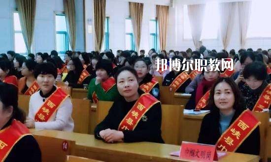 西峽縣中等職業(yè)學(xué)校2021年學(xué)費(fèi)、收費(fèi)多少