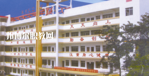 廣西壯族自治區(qū)柳州化工技工學(xué)校2020年報(bào)名條件、招生要求、招生對(duì)象 