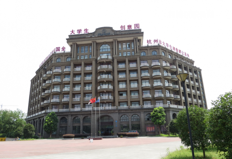 浙江新世紀(jì)經(jīng)貿(mào)專修學(xué)院怎么樣、好不好