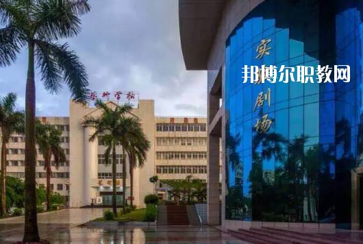 廣東湛江藝術(shù)學(xué)校2020年報名條件、招生要求、招生對象
