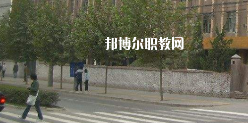 西安鐵路高級技工學(xué)校2020年報名條件、招生要求、招生對象