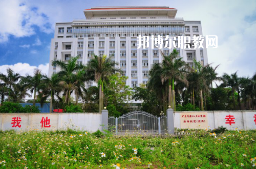 廣東湛江衛(wèi)生學(xué)校學(xué)校怎么樣、好不好