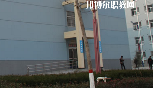 陜西華山技師學(xué)院2020年報(bào)名條件、招生要求、招生對象