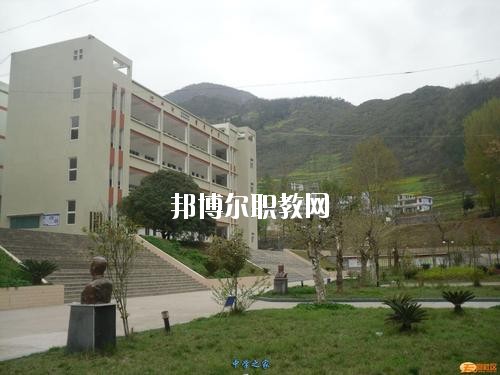 西昌交通技工學(xué)校2020年報(bào)名條件、招生要求、招生對象