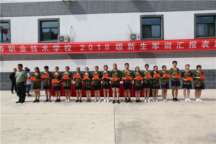 常州衛(wèi)生高等職業(yè)技術(shù)學(xué)校2020年報名條件、招生要求、招生對象
