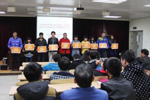 江蘇新聞出版學(xué)校2020年報名條件、招生要求、招生對象
