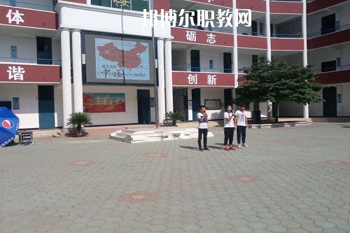 漯河體校2021年學費、收費多少