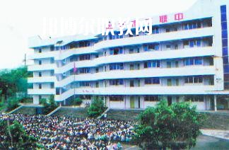 四川內(nèi)江第二職業(yè)中學(xué)2020年有哪些專(zhuān)業(yè)