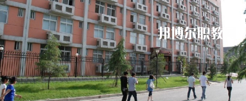 西安工業(yè)科技技術(shù)學(xué)校2020年報(bào)名條件、招生要求、招生對(duì)象