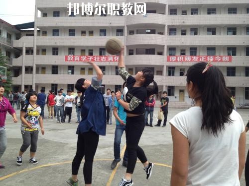 雅安職業(yè)高級(jí)中學(xué)怎么樣、好不好