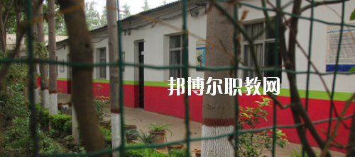 渭南幼兒師范學(xué)校2020年報(bào)名條件、招生要求、招生對(duì)象