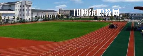 南寧財(cái)貿(mào)管理學(xué)校2020年報(bào)名條件、招生要求、招生對象