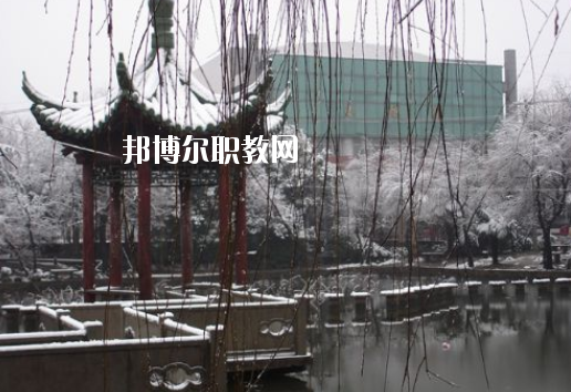 合肥通用技術學校怎么樣、好不好