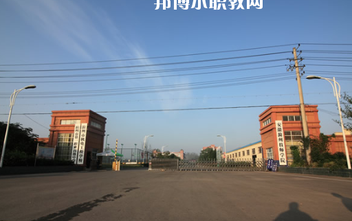 安徽滁州技師學(xué)院怎么樣、好不好