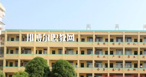 大新縣職業(yè)技術(shù)學(xué)校2020年有哪些專(zhuān)業(yè)