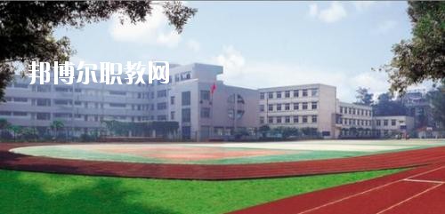 天全縣職業(yè)高級2020年報名條件、招生要求、招生對象