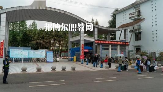 天全縣職業(yè)高級(jí)怎么樣、好不好