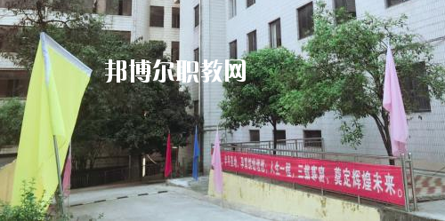 貴州航空工業(yè)技師學(xué)院白云校區(qū)2020年報(bào)名條件、招生要求、招生對(duì)象