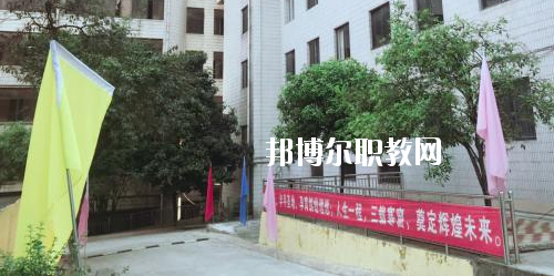 貴州航空工業(yè)技師學院白云校區(qū)怎么樣、好不好