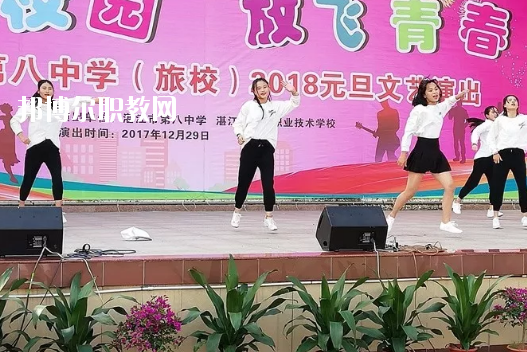 湛江市旅游職業(yè)技術(shù)學(xué)校2020年學(xué)費(fèi)、收費(fèi)多少