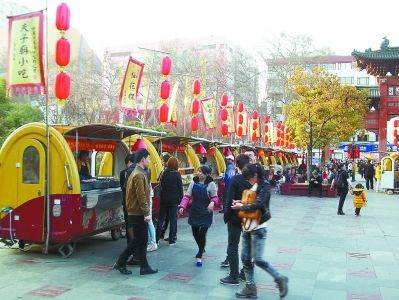 南京公用事業(yè)技工學(xué)校2020年報(bào)名條件、招生要求、招生對(duì)象